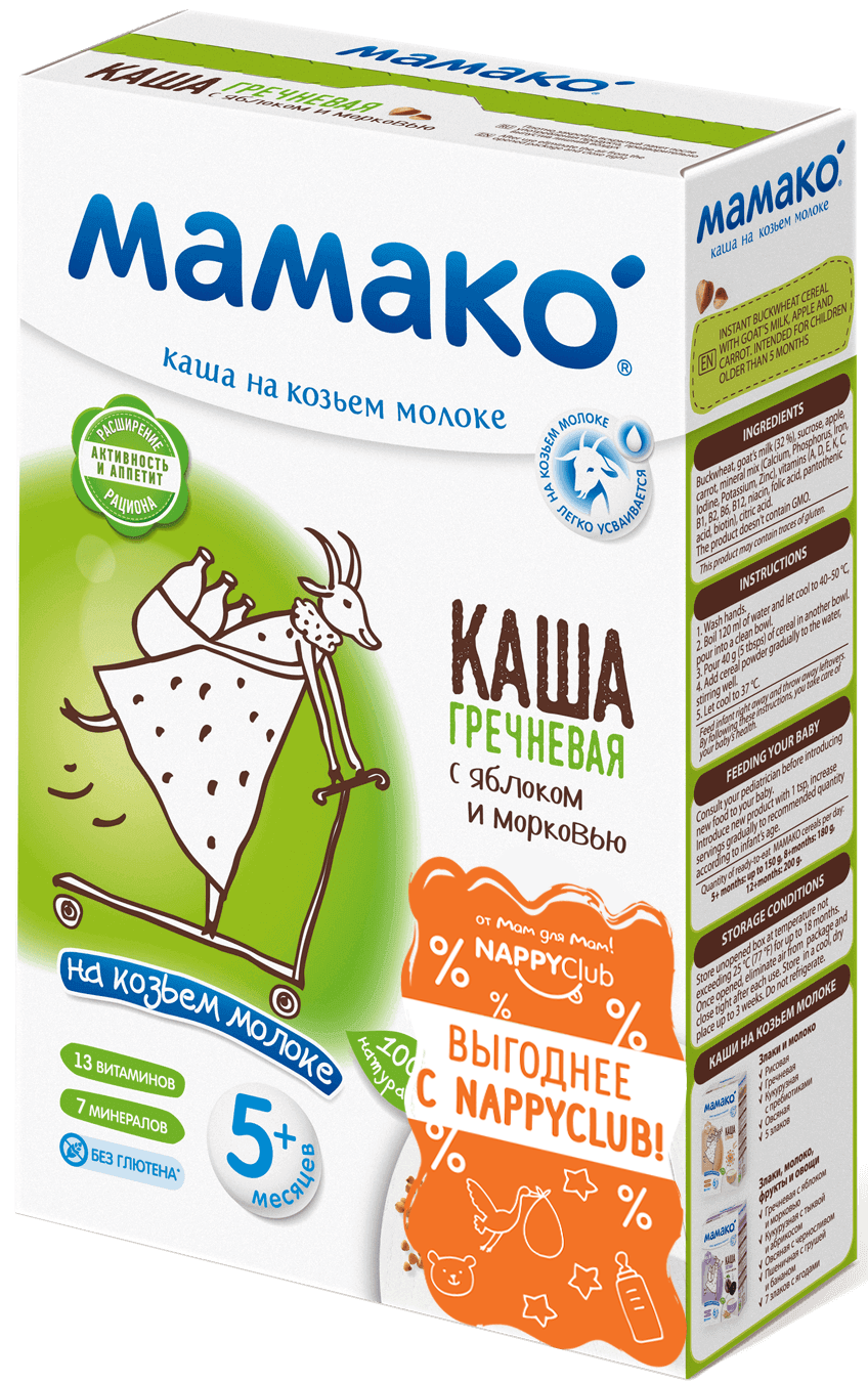 

Каша гречневая <br>с яблоком и морковью на козьем молоке Мамако