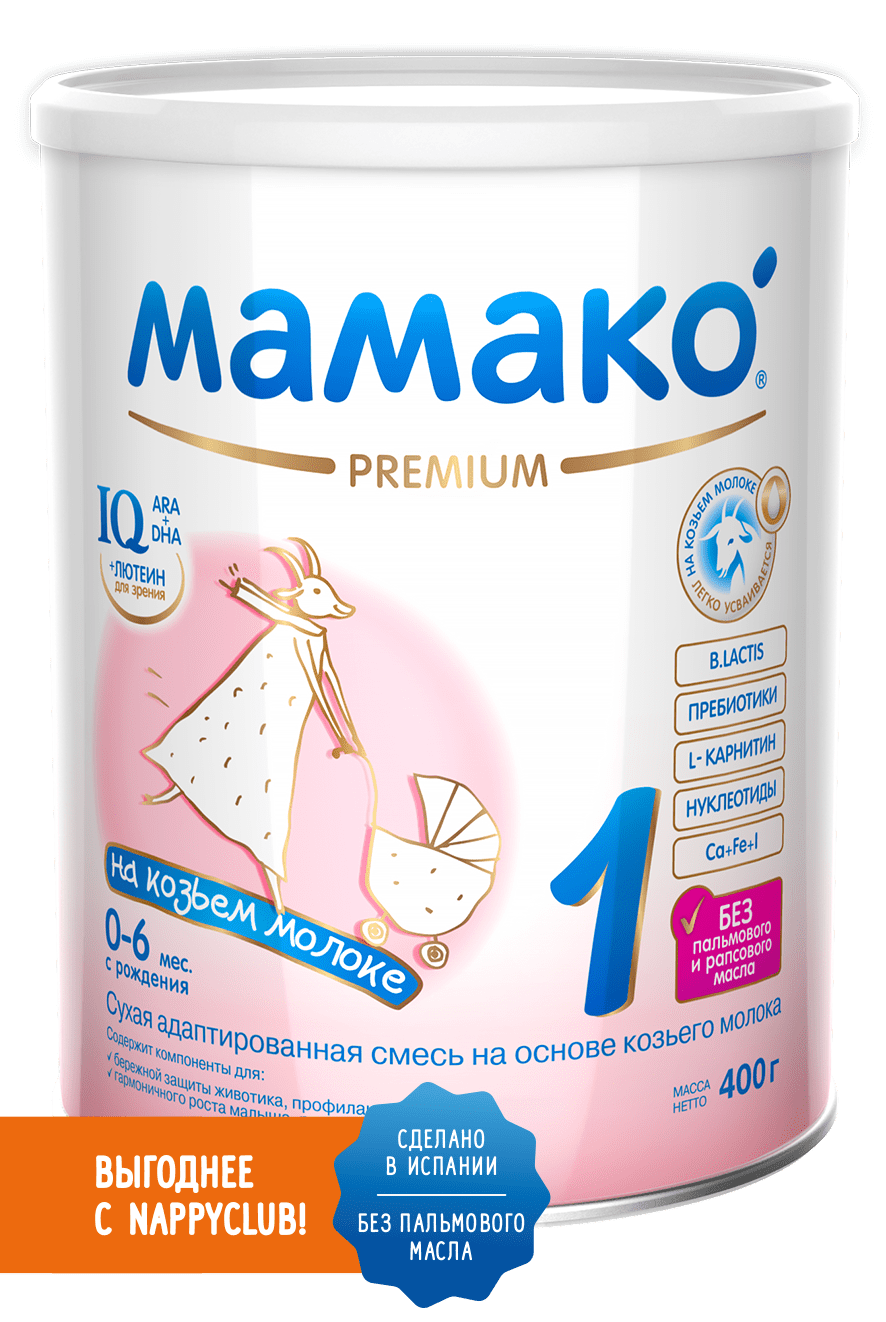 

Cухая молочная смесь на козьем молоке МАМАКО-1 Premium (0 - 6 месяцев) 400 г
