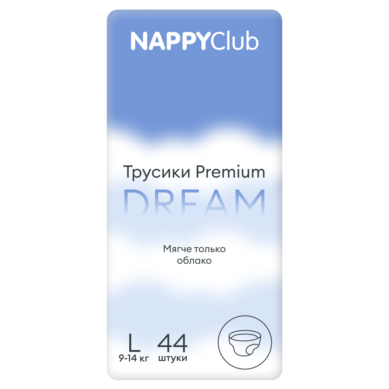 

NappyClub PREMIUM DREAM L (9-14 кг) 44 шт.
